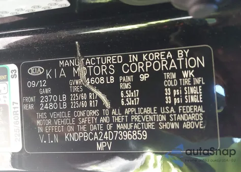 2013 Kia Sportage Lx z USA, uszkodzony, nr VIN KNDPBCA24D7396859